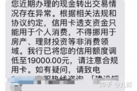 进贤对付老赖：刘小姐被老赖拖欠货款